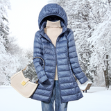 TATUM | Long Puffer Coat