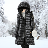 TATUM | Long Puffer Coat